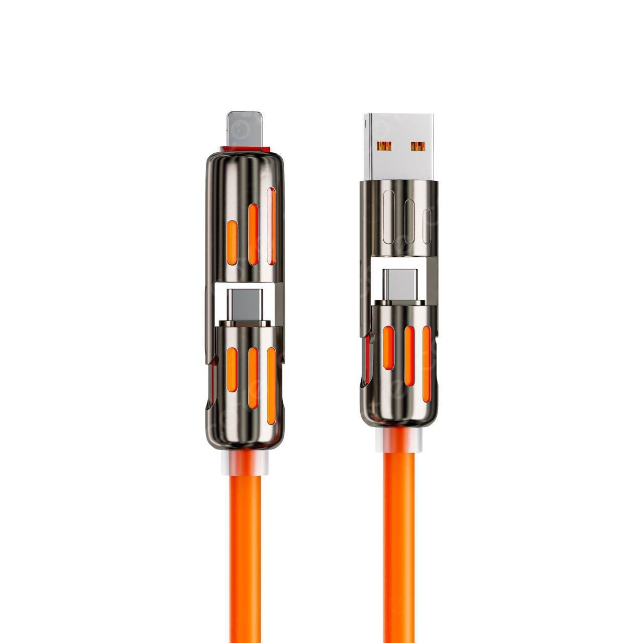 ⚡4-in-1 USB Charging Cable mFish fast charging - Data cable box gifted