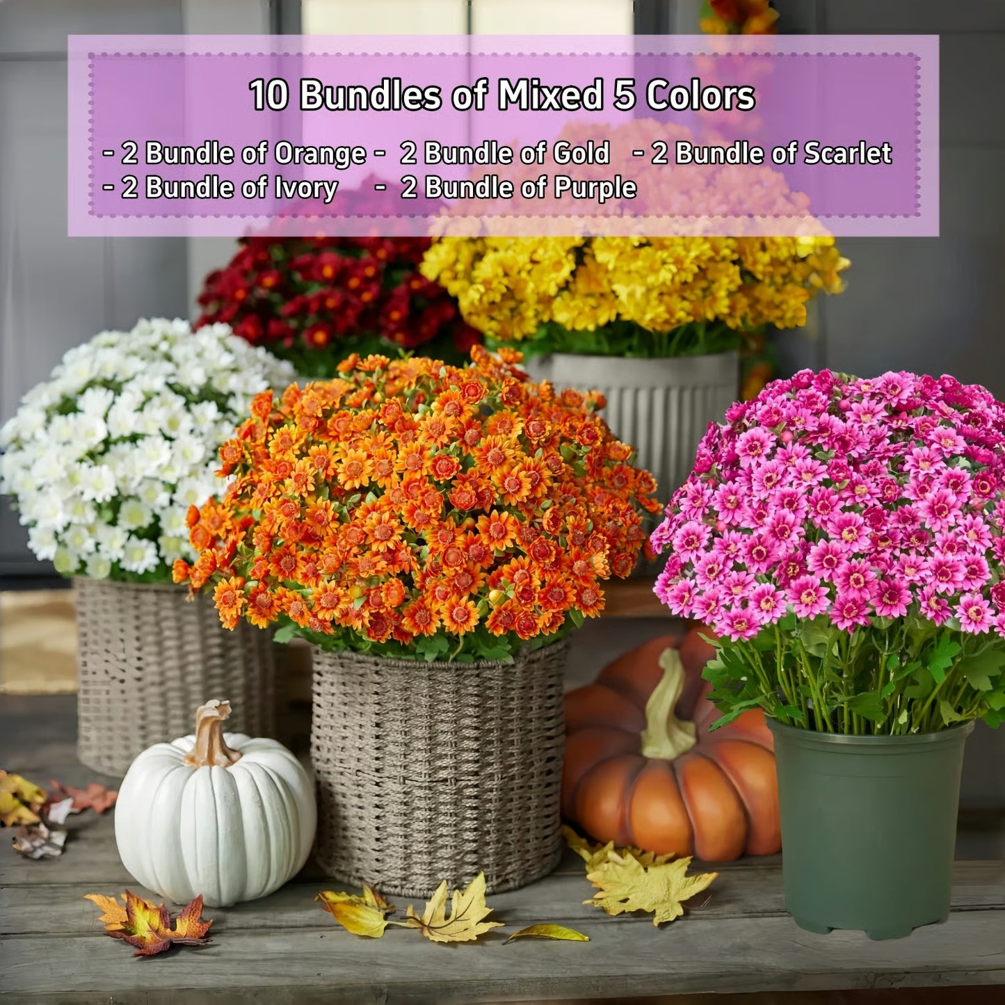 💥Last Day Each Only $3.2- Artificial Outdoor Sunset Mums Flowers - UV resistant, Waterproof, Windproof